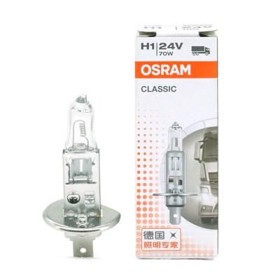 China Halogen Headlight Lamp 64155-Halogen Bulbs For Truck OSRAM ORIGINAL LINE H1 24V 70W P14.5s Made In China Original for sale