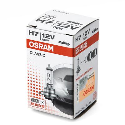 China H7 64210 12V 55W PX26d Clear Made In China OSRAM Original Auto Bulbs Halogen Headlight 64210 for sale