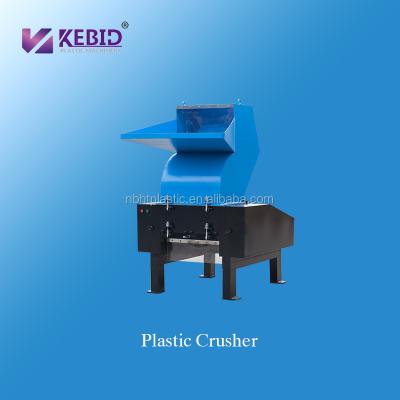 China High Yield Safety Long Life KEBIDA Low Price PC300 Plastic Crusher For Waste Recycling Crusher for sale