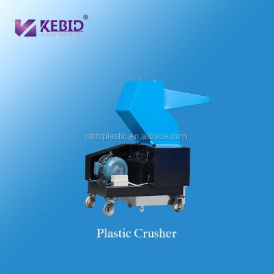 China 2022 Factory Brand Popular Household Plastic Shredder Crusher PC400 KEBIDA Competitive Price for sale