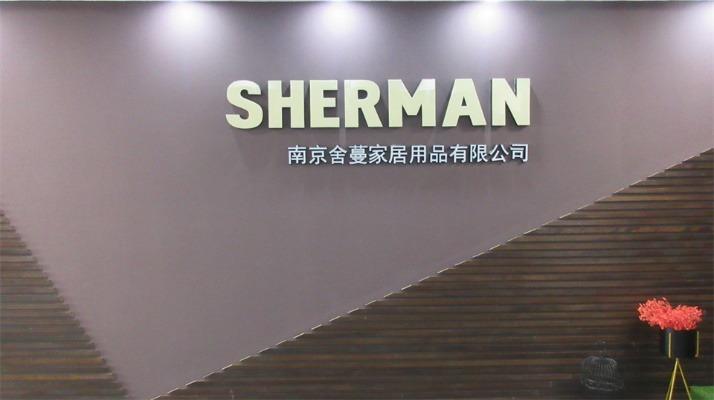 Verified China supplier - Nanjing Sherman Furnishings Co., Ltd.