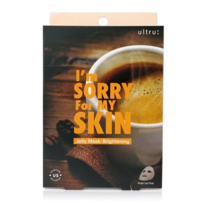 China Moisturizing Cream I'm Sorry For My Korean Wholesale Skin Care Beauty Korean Wholesale Skincare Face Mask OEM ODM Private Label Skin Care Cosmetics Facial Face for sale