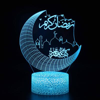 China Wiggle Toys 2022 HUAYI Ramadan LED 3D Touch Lamp EID Mubarak Ramadan Decorations Light Muslim Party Supplies Remote Control Gift for sale