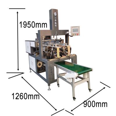 China High quality full automatic food box corner gluing machine for jewelry boxes/professional rigid box corner gluing machine for sale