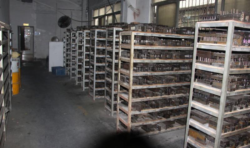 Geverifieerde leverancier in China: - Juhong Hardware Products Co.,Ltd