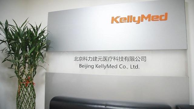 Verified China supplier - Beijing KellyMed Co., Ltd.