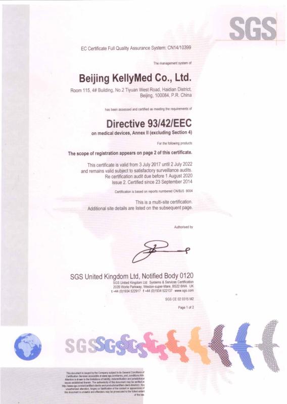 CE - Beijing KellyMed Co., Ltd.