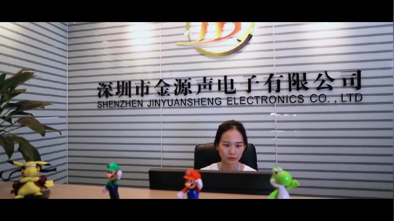 Verified China supplier - Shenzhen Jinyuansheng Electronics Co., Ltd.