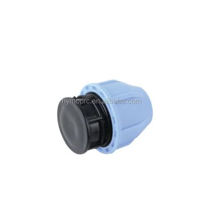 China 75mm HDPE Male Pipe Fitting Compression for Agriculture Irrigation System OEM Support for sale