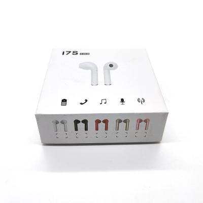 China Small Hard Paper Handmade Custom White Retail Shipping Packaging Mini Earphone Package Box for sale