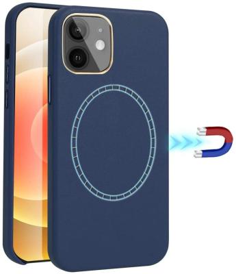 China Full Protective Liquid Silicone iPhone 12 Case Built in Magnetic Ring (Supports MagSafe Wireless Charging) (Blue)) for sale