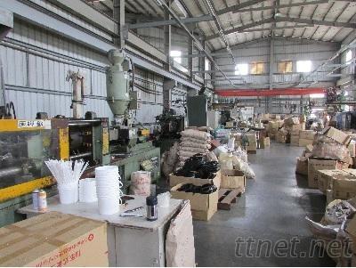 Verified China supplier - YAUO LIN INDUSTRIAL CO., LTD.