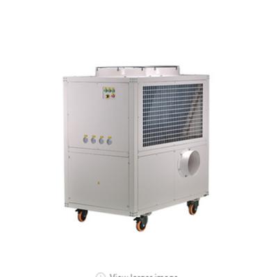 China 25000W Industrial Portable Spot Cooler Air Conditioner for sale