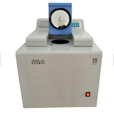 China Coal Calorific Value Meter laboratory Bomb Calorimeter for sale for sale