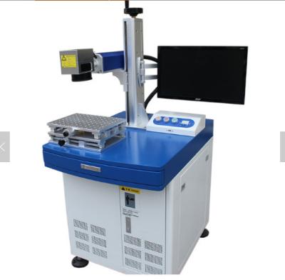 China 10W 20W 30W portable optical fiber laser marking machine price for sale for sale