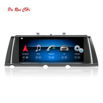 China Android 9.0 Octa Core Car Gps Automotive Navigation For BMW 7 Series f01 f02 2013 2014 with carplay for sale