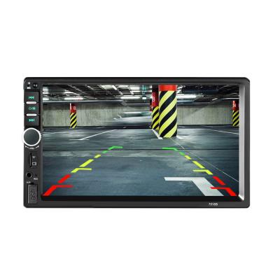 China Hot 7 Inch TET Touch Screen GPS Rear View Car Radio mp5 Player 7inch for sale