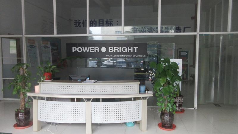 Verified China supplier - Power Bright (SIP) Ltd.