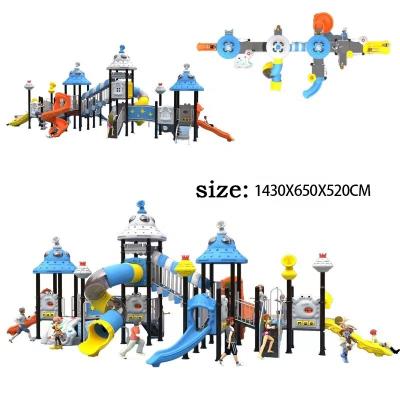 China modern outdoor large plastic slide/customized large park plastic slide/high quality plastic slide for sale