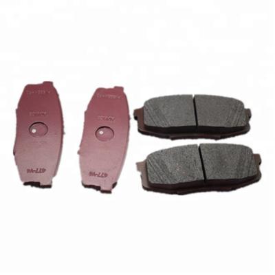 China Ceramic / semi-universal car metal parts Japan fiber brake pads for sale 04466-60120 for Land Cruiser for sale