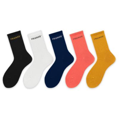 China High Quality QUICK DRY knit thump women multi designed logo gift stocking 100% cotton socks for sale