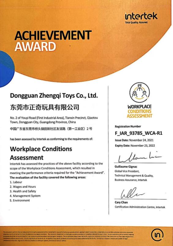 WCA - Dongguan Zhengqi Toys Co., Ltd.