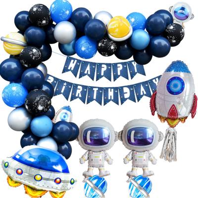 China Party Decoration Boy Birthday Party Astronaut Theme Agate Latex Balloons Rocket Foil Balloons Party Balloon Arch Kit for sale