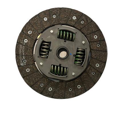 China Non-asbestos. Organic Metal Sheet Clutch Disc Plate For Maxus G10/T60/T70 Clutch Disc C00036565 Cheaper for sale