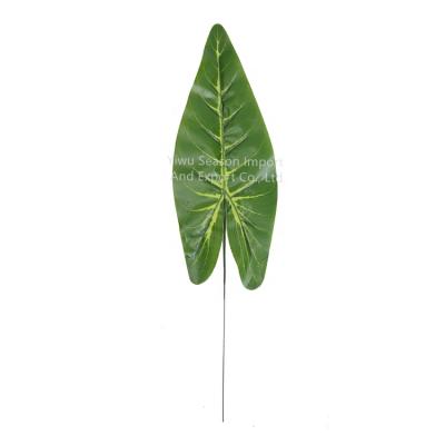 China Wedding Party Decorative Simple Simulation Artificial Mango Leaves Wedding Decoration Artificial Leaves for sale