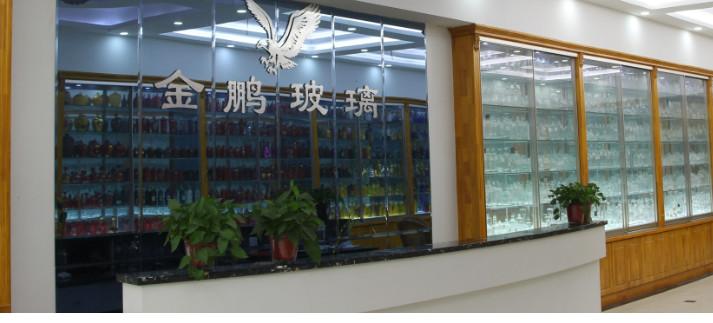 Proveedor verificado de China - Yuncheng Jinpeng Glass Co., Ltd.