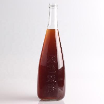 Cina Color della bottiglia Vetro Super Flint trasparente 750 ml Bottiglia di vetro di succo con coperchio in alluminio in vendita