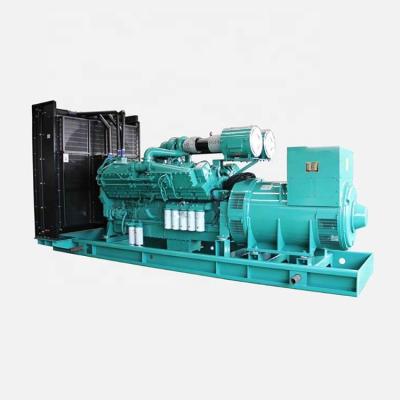 China High Voltage 1650KVA 1320KW Geneset With Cummins KTA50-G8 Engine LS1320G Diesel Generator LS1320G for sale