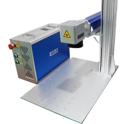 China Safety Air Cooled High Standard Split Fiber Laser Marking Machine For Metal Plastic Steel Aluminum Laser Engraving Machine Slot Type for sale