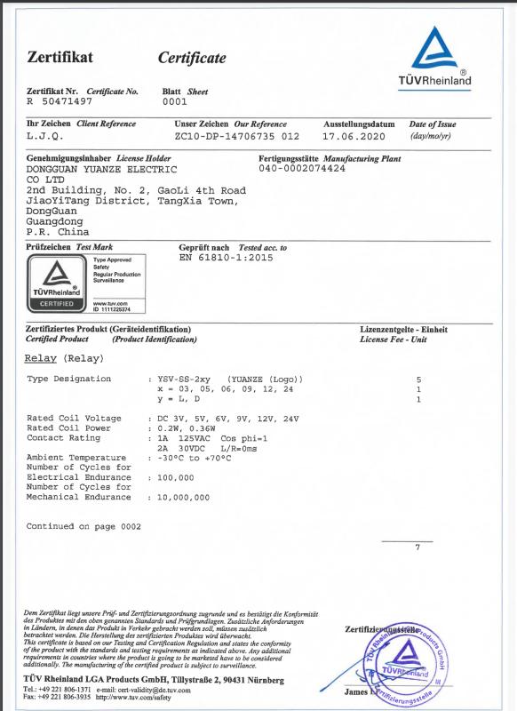 TUV mark - Dongguan Yuanze Electric Co., Ltd.