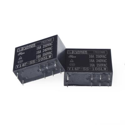 China Epoxy 16a 250vac zigbee 5v 12v 48v 12vdc 4pin 16a 250vac small power smart relay for sale