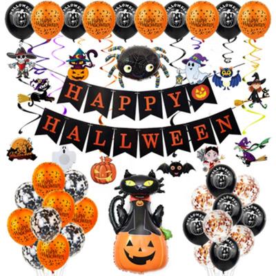 China Halloween Party Decoration Halloween Balloons For Halloween Party Decoration Latex Balloons Garlands Pumpkin Bat Paper Balloons Cheap for sale