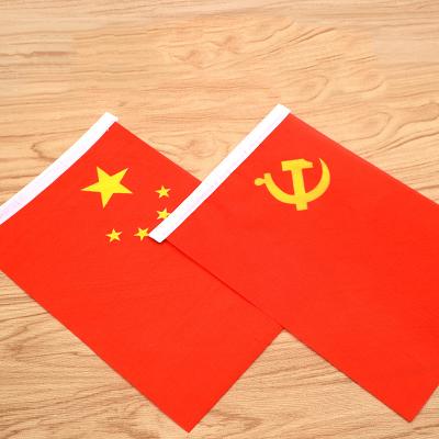 China Other Custom Printed Party Table Flag Wholesale Flag Nation Office Decoration Indoor Table Flag Small for sale