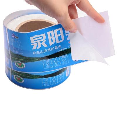 China Eco-friendly Kids Organizer Label Sticker Mounted Gold Kitchen Label Stickers for sale