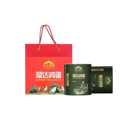 China Eco-friendly Customized High-end Handmade Agricultural Products Products With Drawstring Gift Box for sale