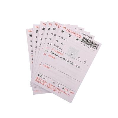 China Eco-friendly Company Digital Carbonless Copy Paper No Carbon Two Sided Carbon Paper Required for sale