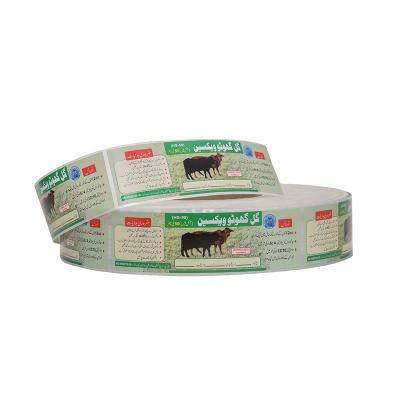 China Eco - Friendly Serial Number Label Metal Barcode Label Sticker for sale