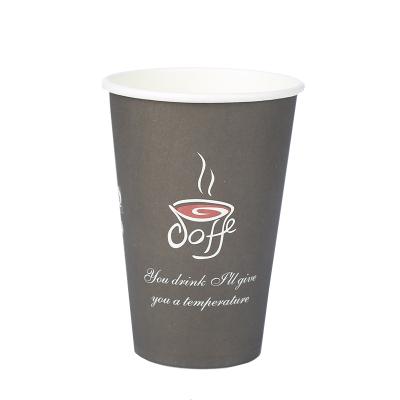 China Eco-friendly Hot-selling 100% Recycled Paper Coffee Cups for sale