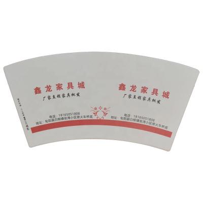 China Paper Cup Biodegradable Coated Printer Pe Raw Material Fan for sale