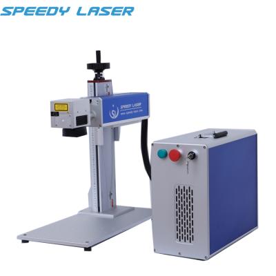 China Programmable Fast Color Fiber Laser MOPA 20W 30W 60W 100W JPT M7 Fiber Laser JPT Laser Engraving Machine Stainless Steel for sale