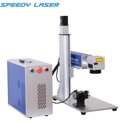 China Raycus air-cooled electric focus/Z axis JPT fiber laser marking machine fiber laser engraving machine/max 30W 50W 60W for sale