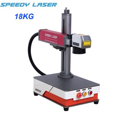 China 2022 air-cooled new design aluminum/copper brass /iron/ steel fiber laser marking machine/marker/engraver /printer machine for sale