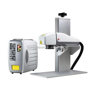 China Laser Engraving Laser Device Fiber 3d 2d Laser Engraving Machine Imported Metal for sale