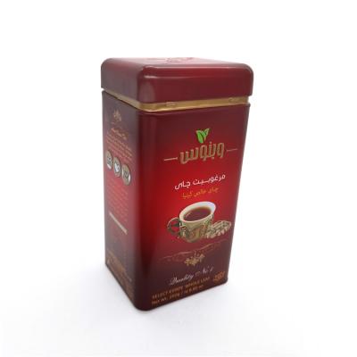 China Printed Slim Metal Tea and Coffee Packaging Container 100g 200g 500g Existing Sizes for sale