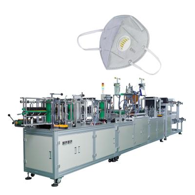 China N95 Face Mask Making Machine Fully Automatic Face Mask Making Machine for sale