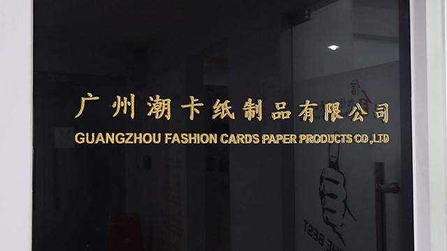 Verified China supplier - Guangzhou Fashion Cards Paper Products Co., Ltd.